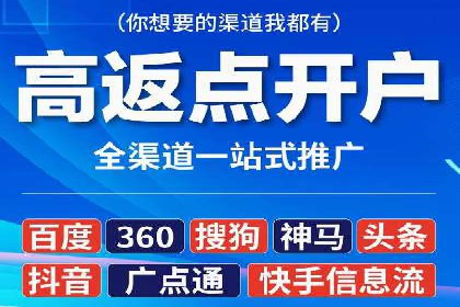 抖音广告案例：信息流广告的投放技巧