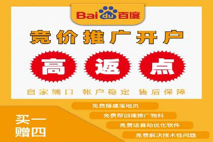 百度网络推广实战经验：案例解读，教你轻松实现营销目标